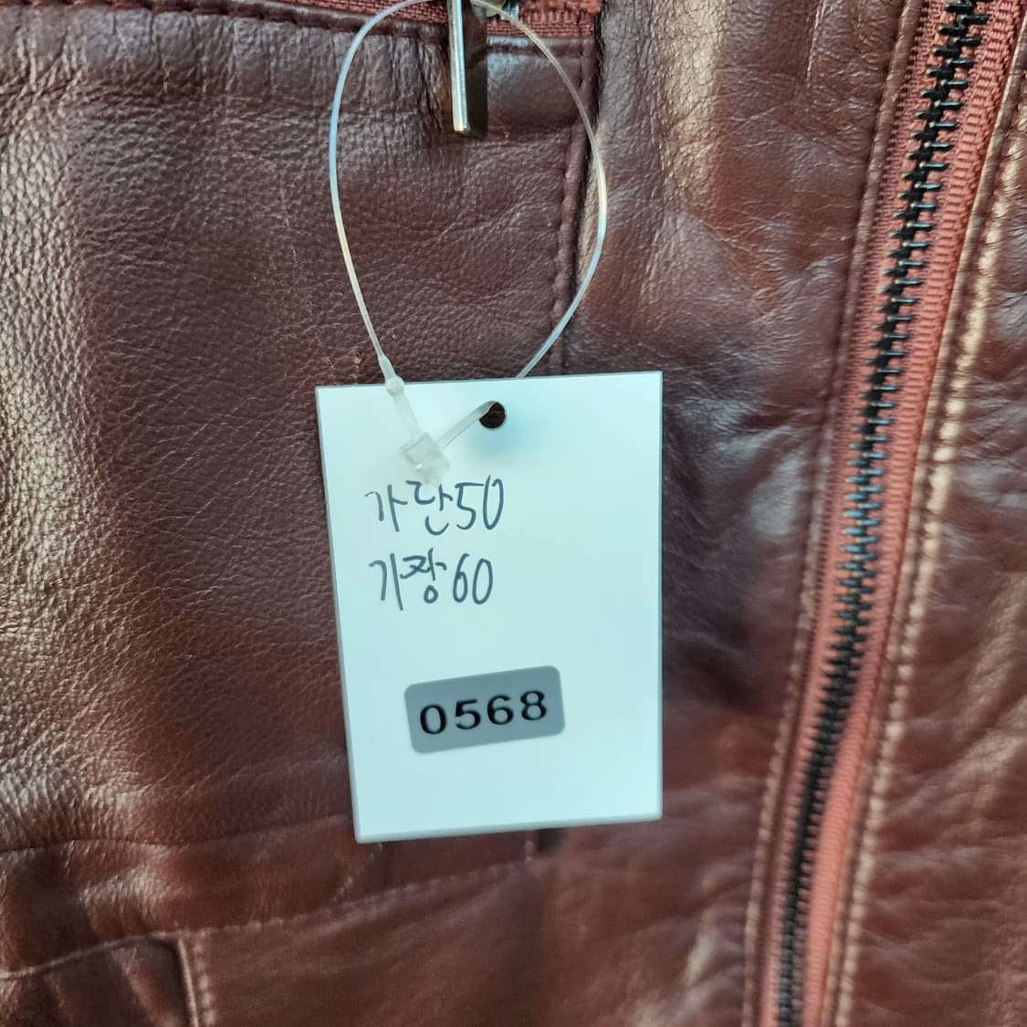 더 아이잗 양가죽 자켓 브라운 상품이미지9