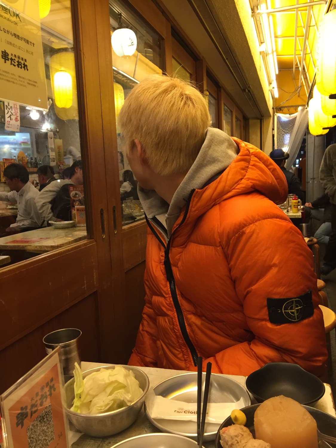 스톤아일랜드 패딩 오렌지 L 상품이미지10