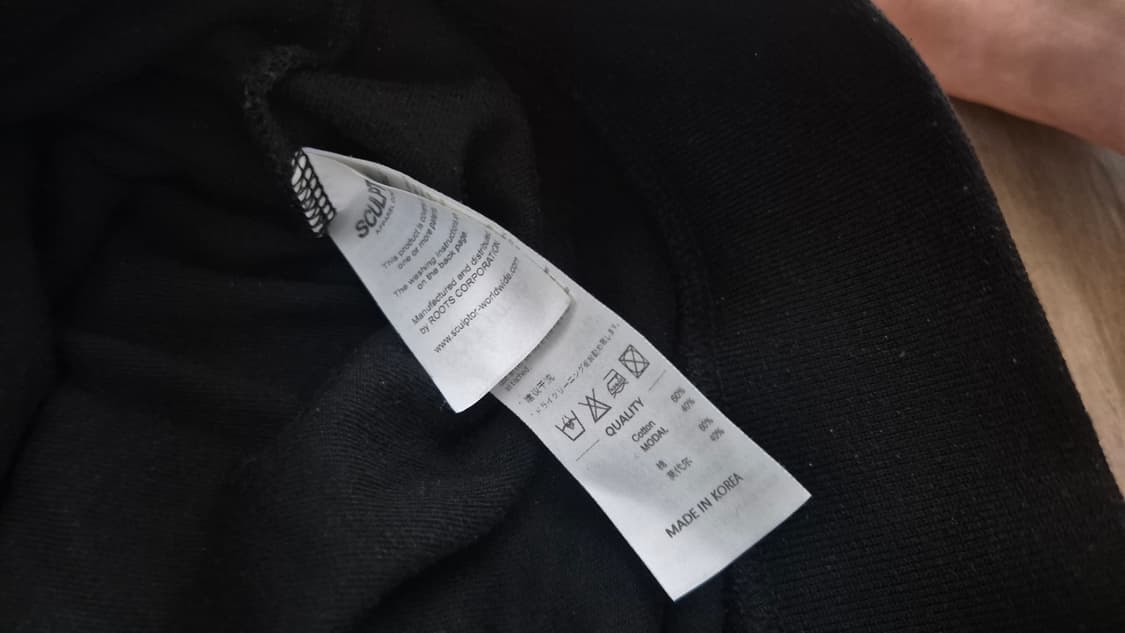 스컬프터 벨루어 사커 저지 블랙 L 상품이미지8