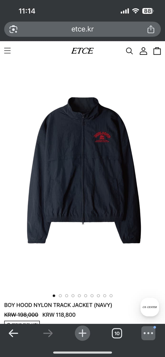 Etce BOY HOOD NYLON TRACK JACKET(NAVY) 상품이미지1