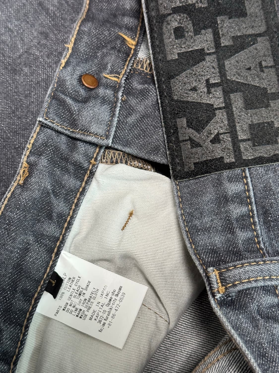 캐피탈 KAPITAL 14oz 데님 포트 배기 팬츠 키나리 블랙 상품이미지7