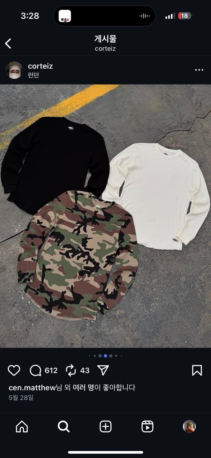 Corteiz camo 코르테이즈 우드랜드 카모 써멀 티 상품이미지3