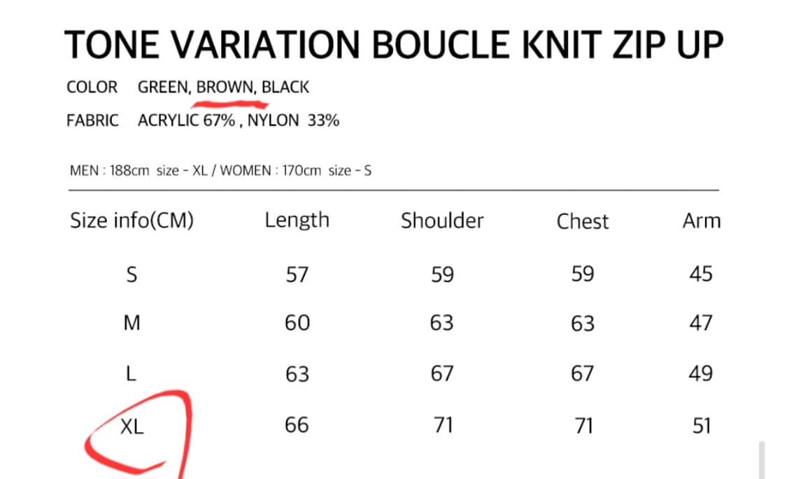 [로맨틱크라운] 부클 니트 집업 상품이미지3