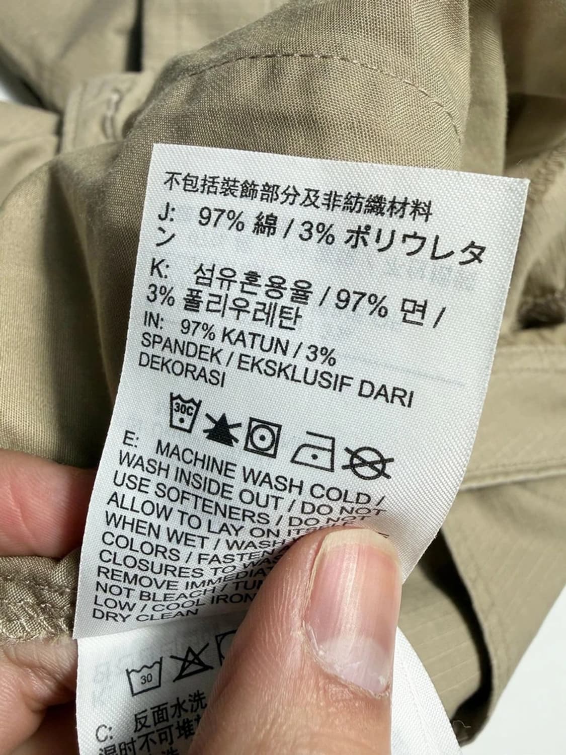 나이키 24SS 자수 로고 베이지 카고 팬츠 R2060 상품이미지7