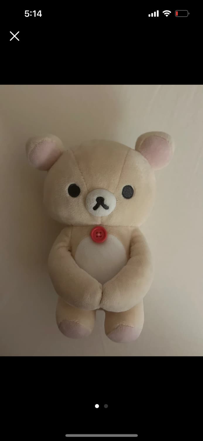 코리락쿠마 인형 상품이미지1