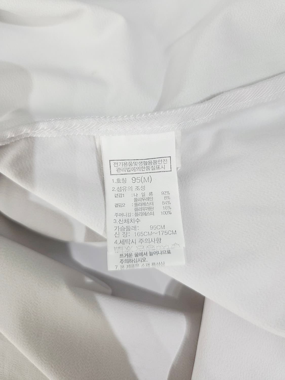 노스페이스 팀 코리아 블랙/화이트 아노락 바람막이_M 상품이미지8