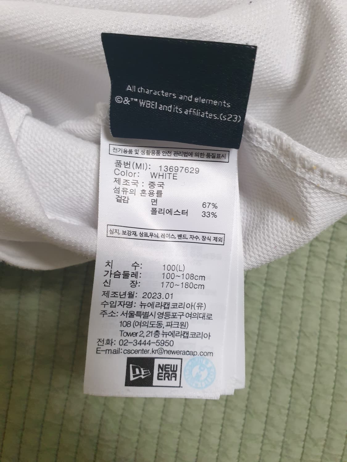 뉴에라 워너 브라더스 100주년 대피 덕 반팔 티셔츠 화이트 L 100 상품이미지9