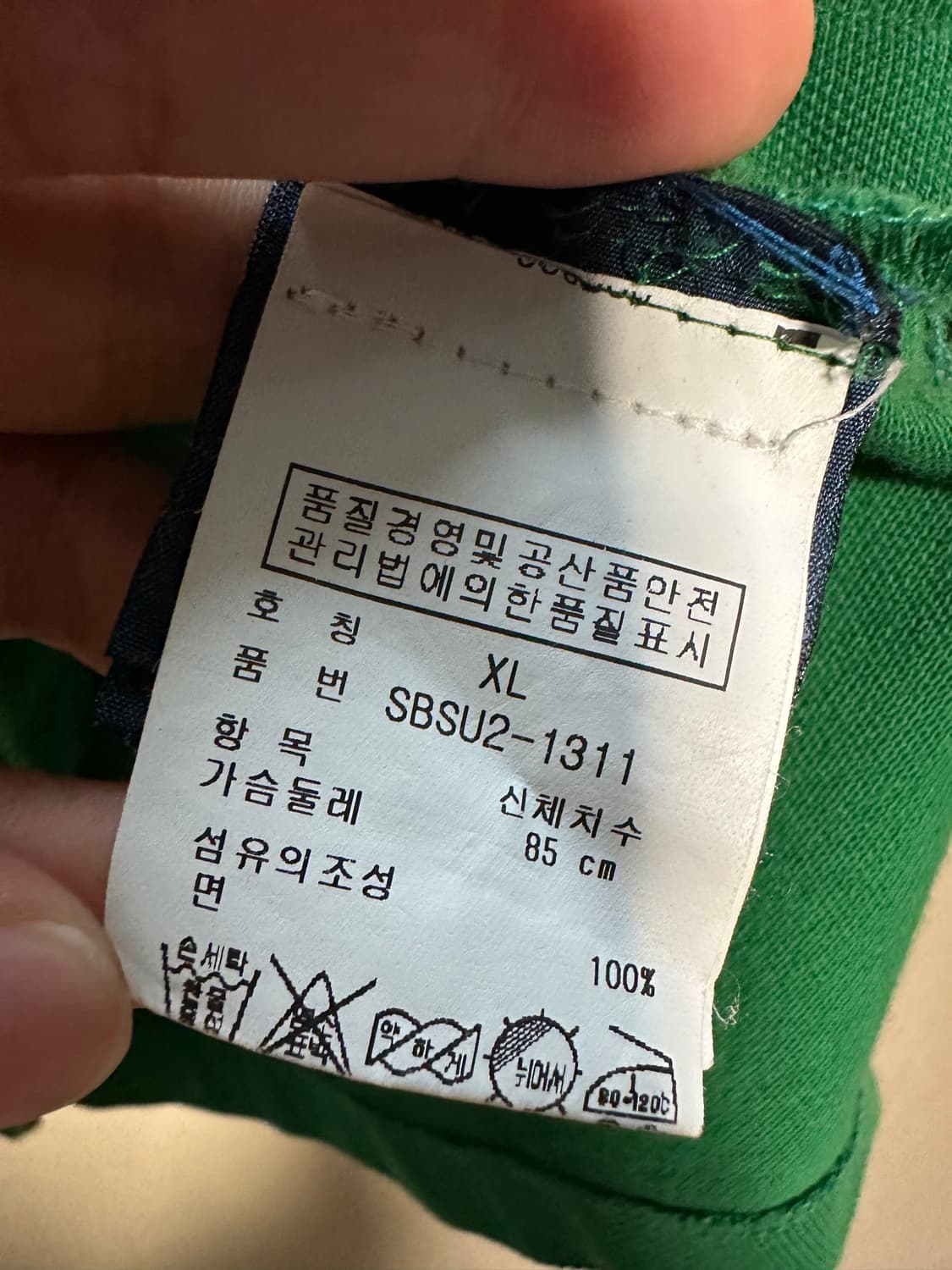 폴로 랄프로렌 빅포니 PK 처분  상품이미지5