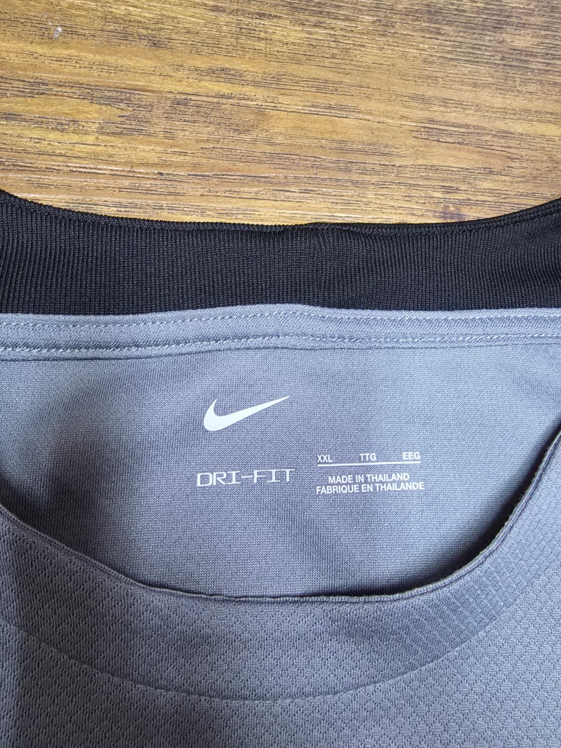 나이키 국대 트레이닝탑  상품이미지5
