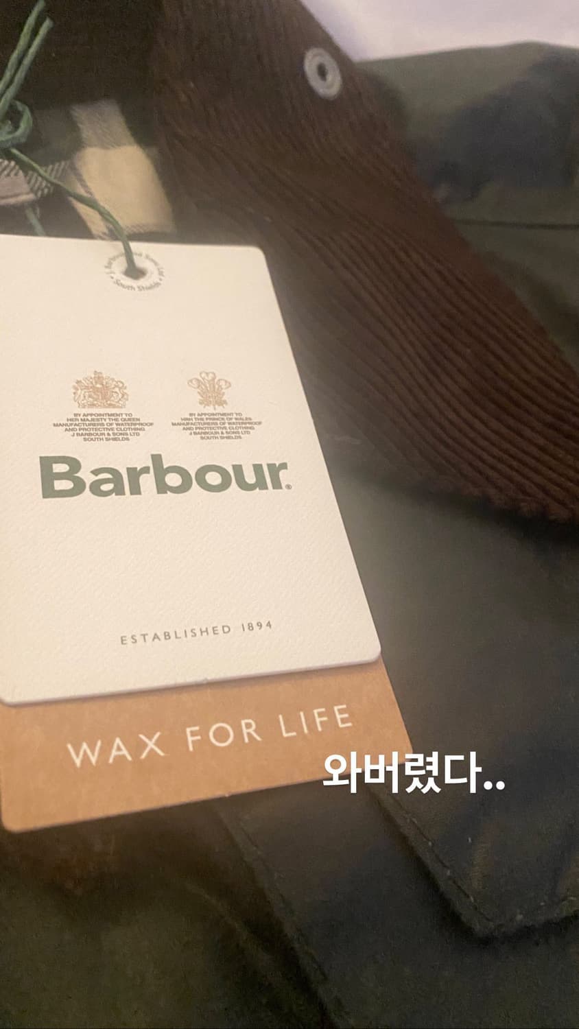 바버 뷰포트 상품이미지6