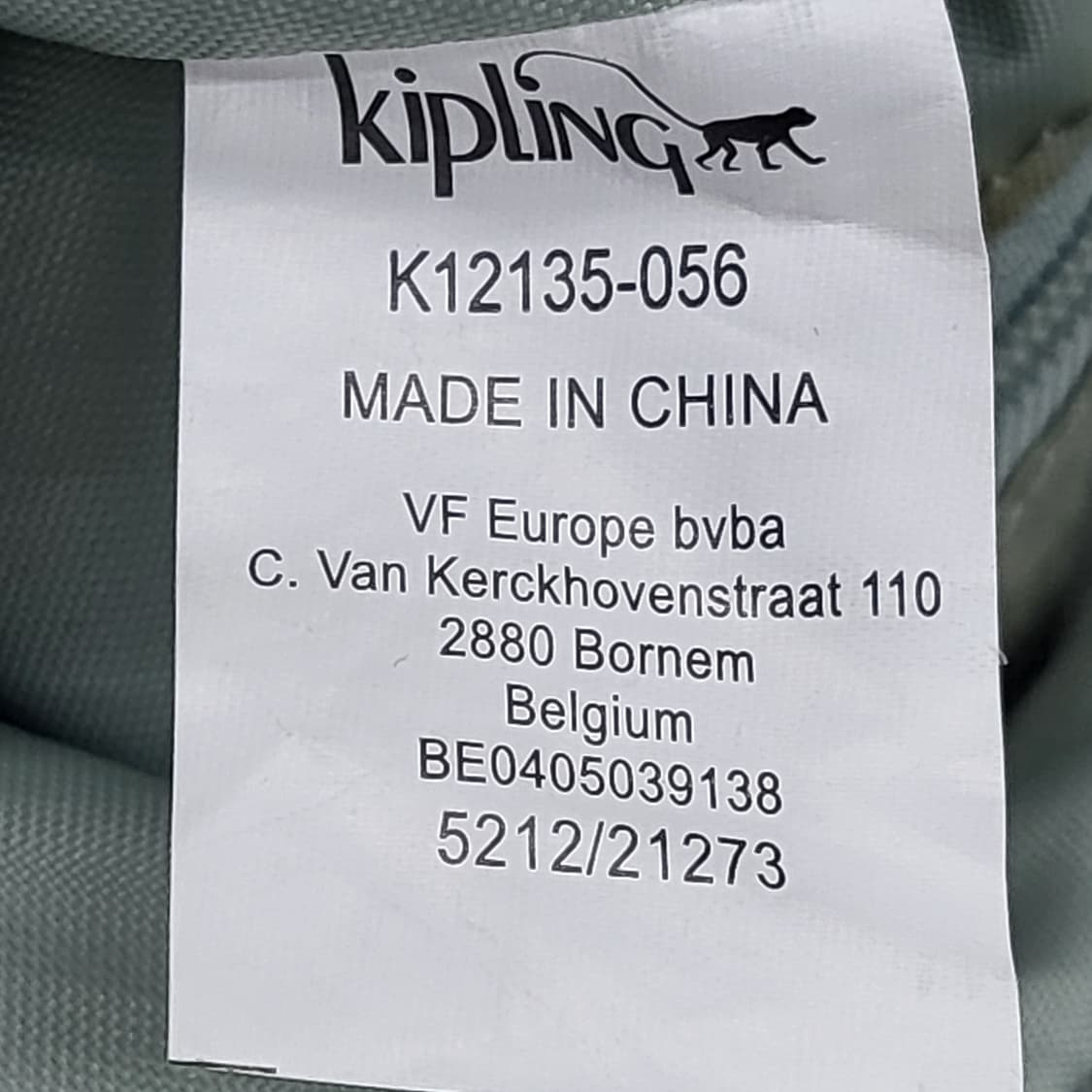 상태좋은 키플링 LIESBETH 크로스백 베이지 37x27x14cm 상품이미지10