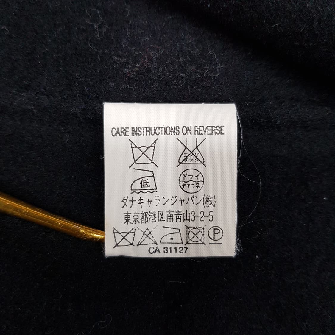 DKNY 울 블렌드 블랙 셔츠 자켓 M사이즈 상품이미지7