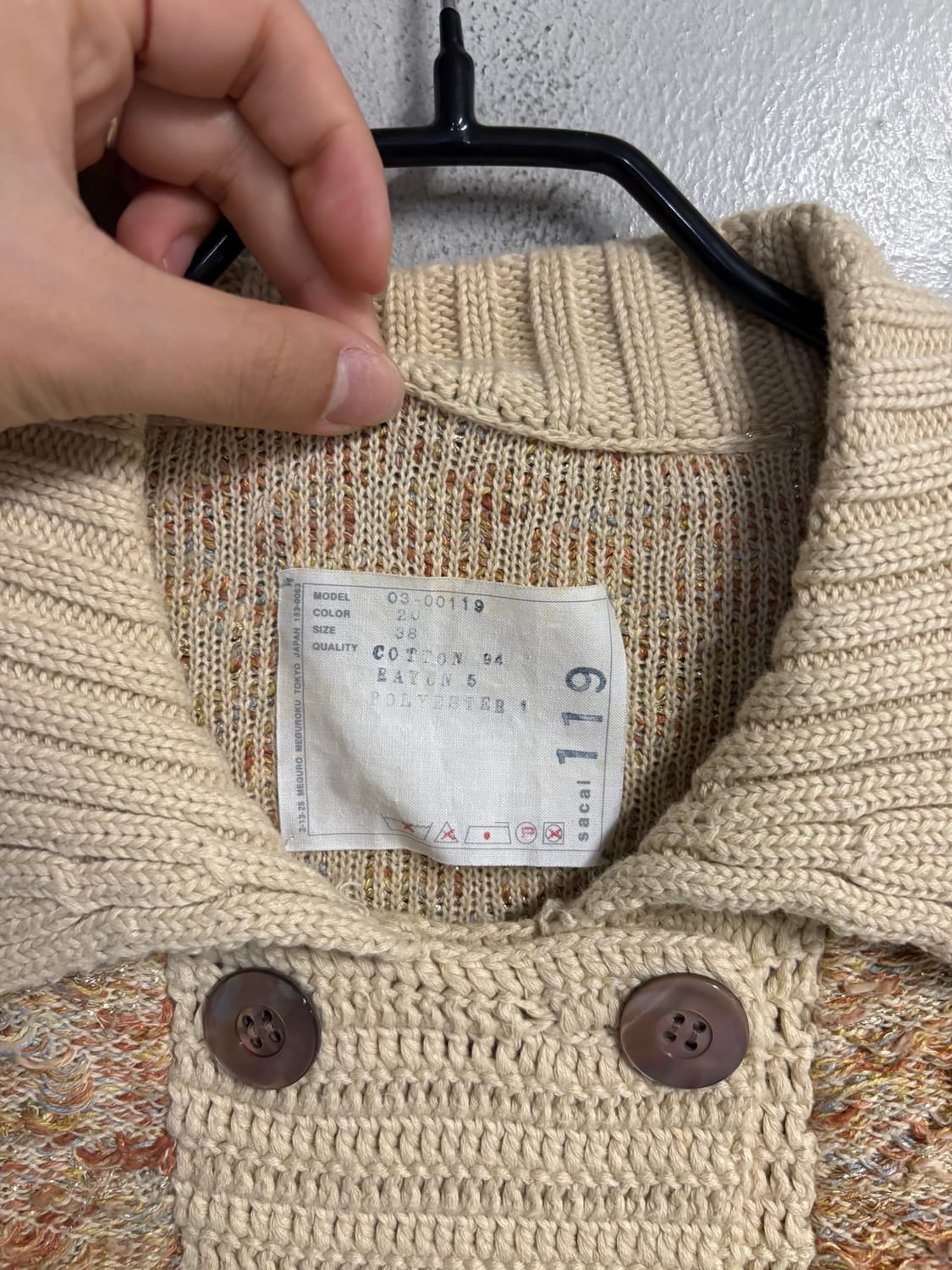 SACAI knit mix double button cardigan  상품이미지8