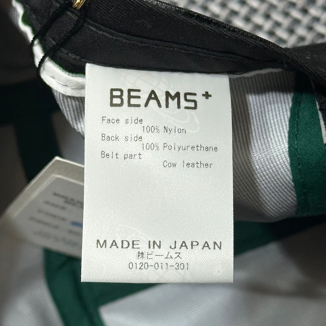 빔즈 플러스 캡모자  상품이미지6