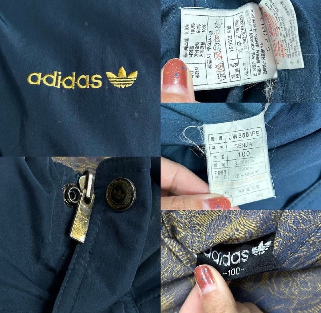 아디다스 빈티지 리버시블패딩  상품이미지3