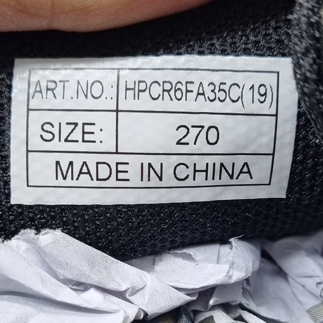 블랙 남성 운동화 실사이즈265 상품이미지6