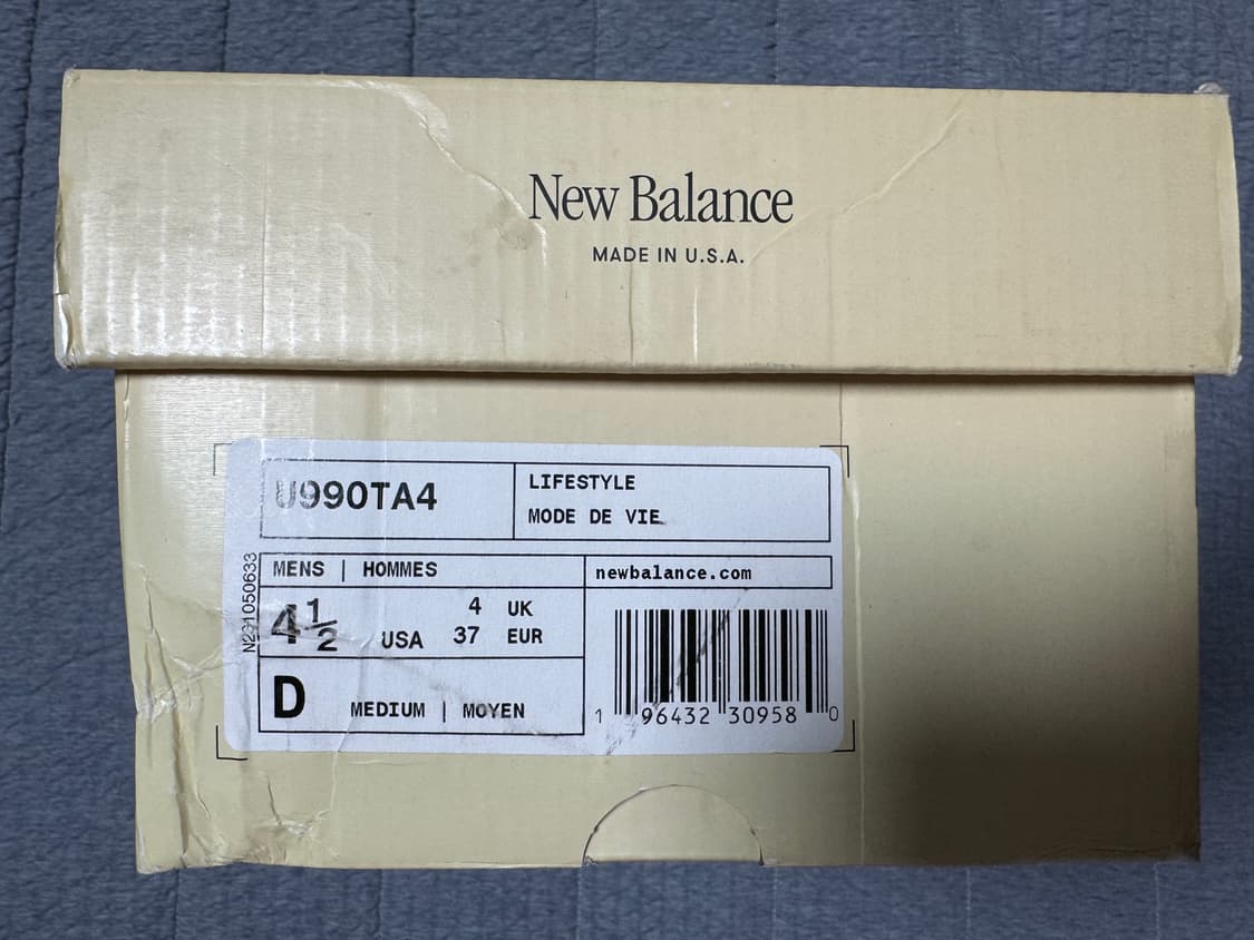 뉴발란스 990v4 U990TA4 225 상품이미지4