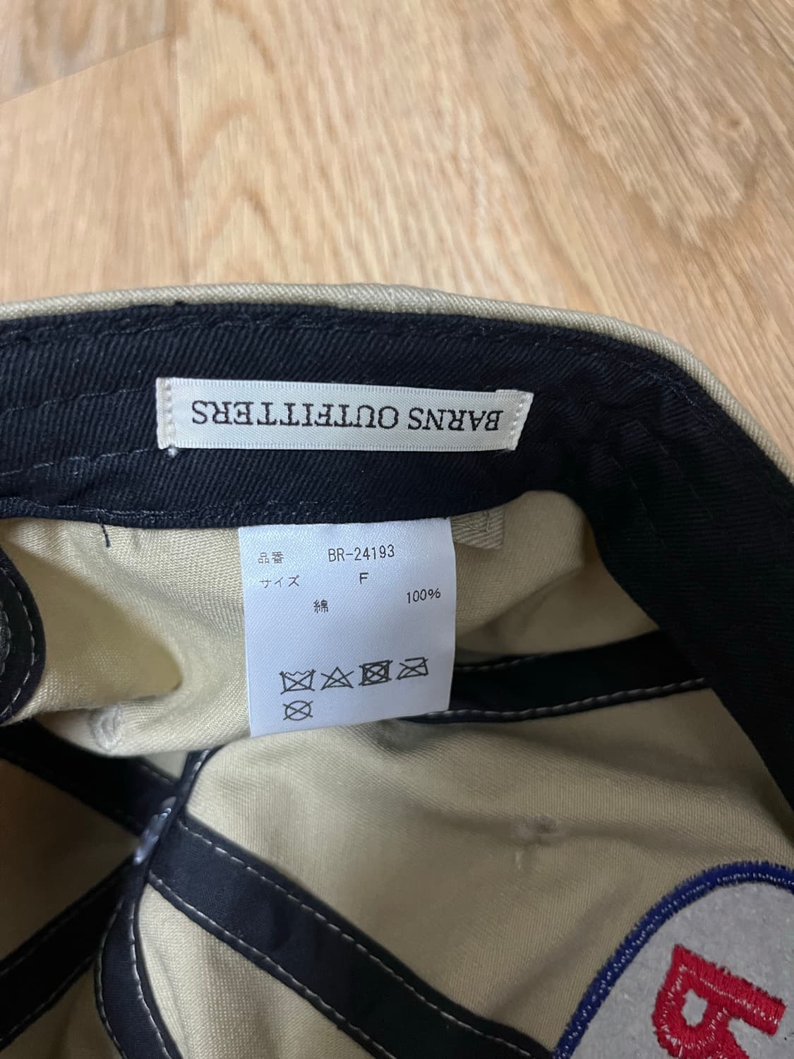 반스 아웃피터스 볼캡 상품이미지4