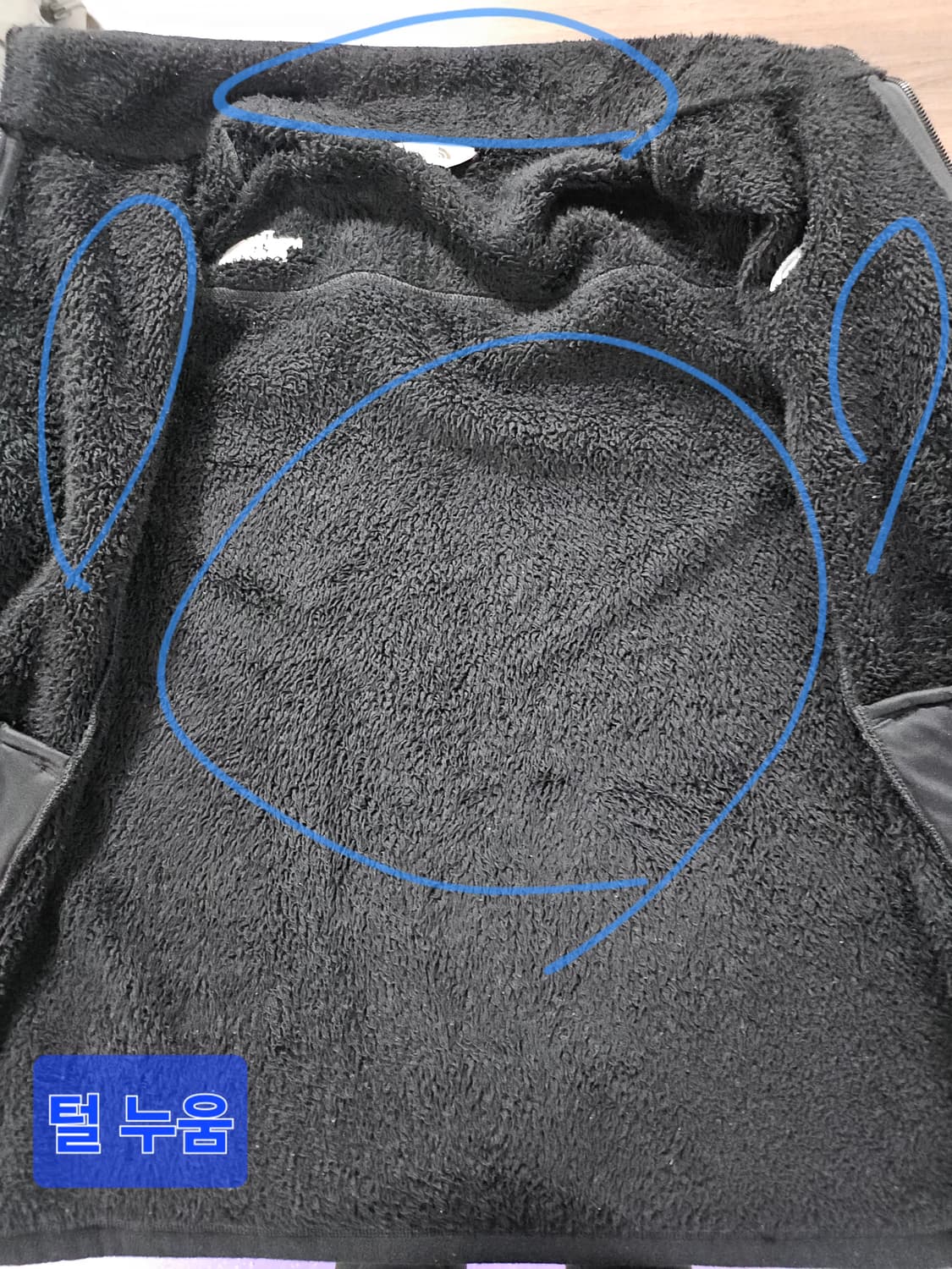 노스페이스  플리스 KT 집업 자켓 M 95 상품이미지5