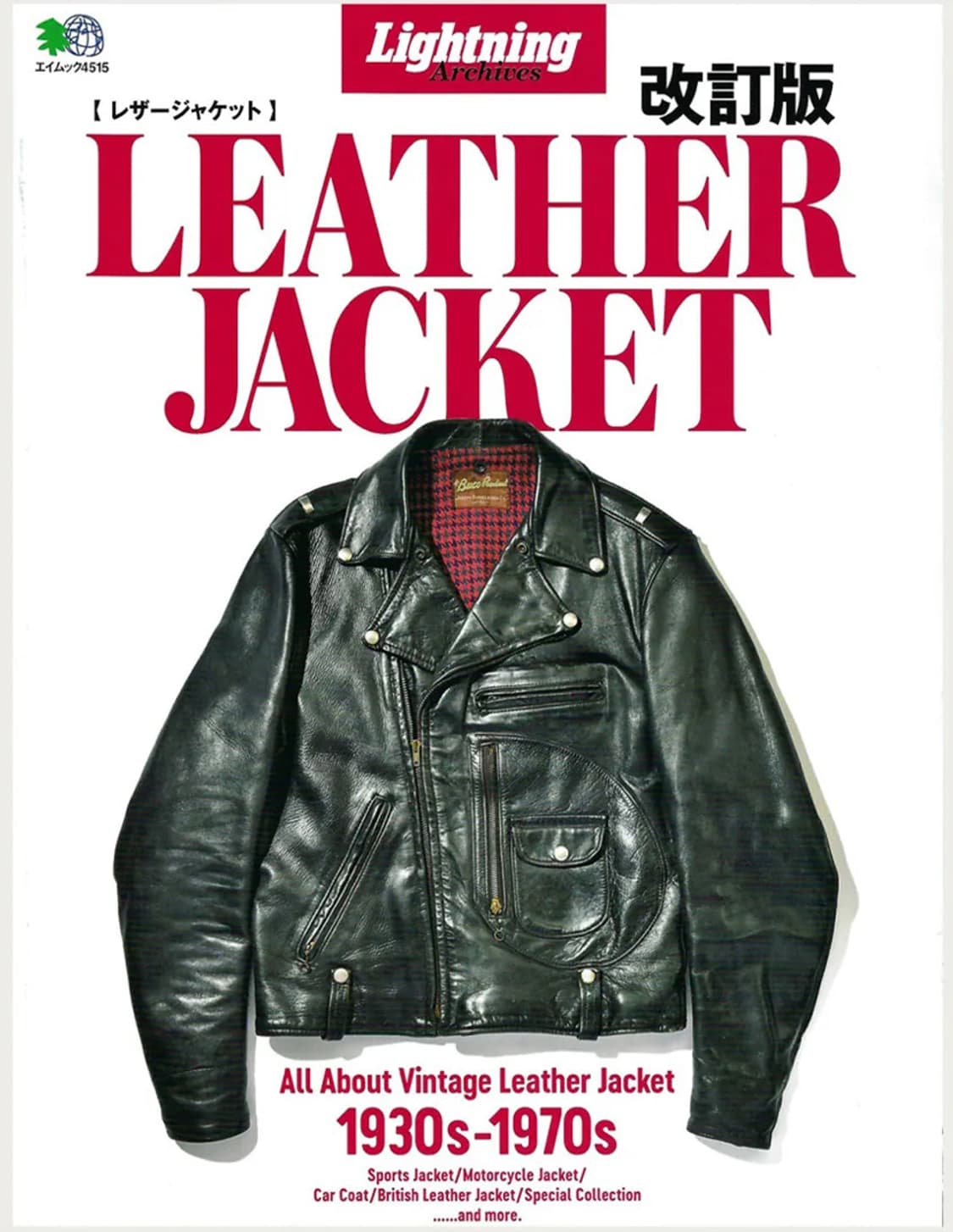 BUCO 부코 J22 상품이미지10