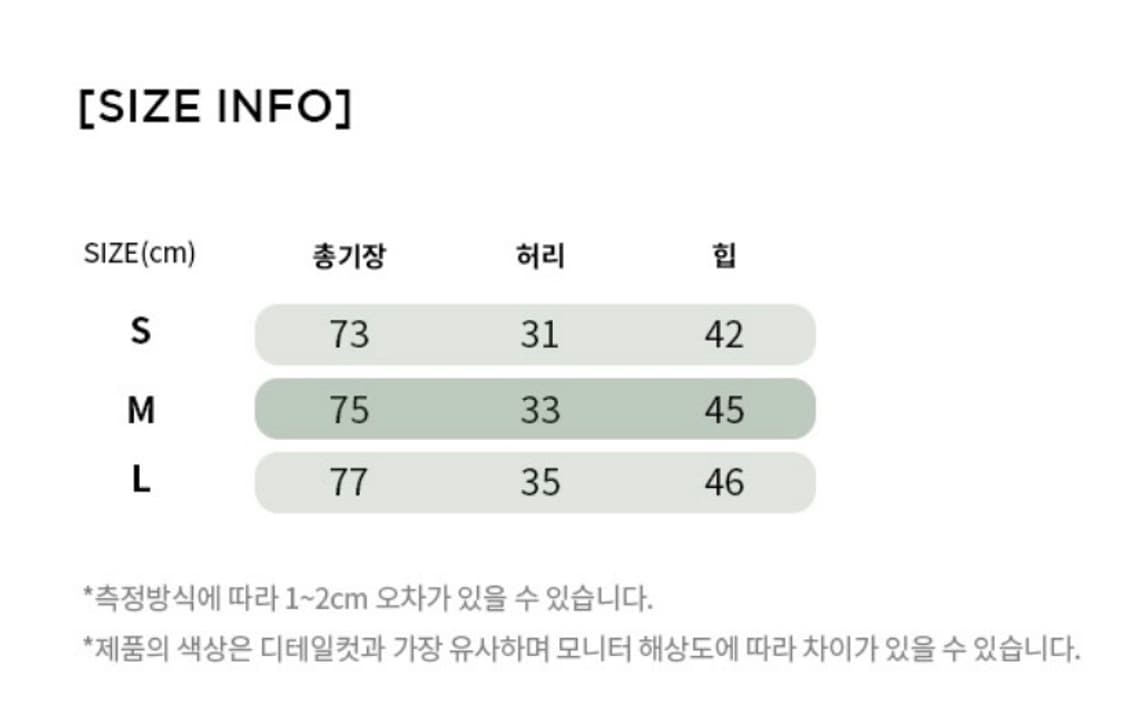 리올그 센티멘탈 레이스 미디 스커트 카키 상품이미지4