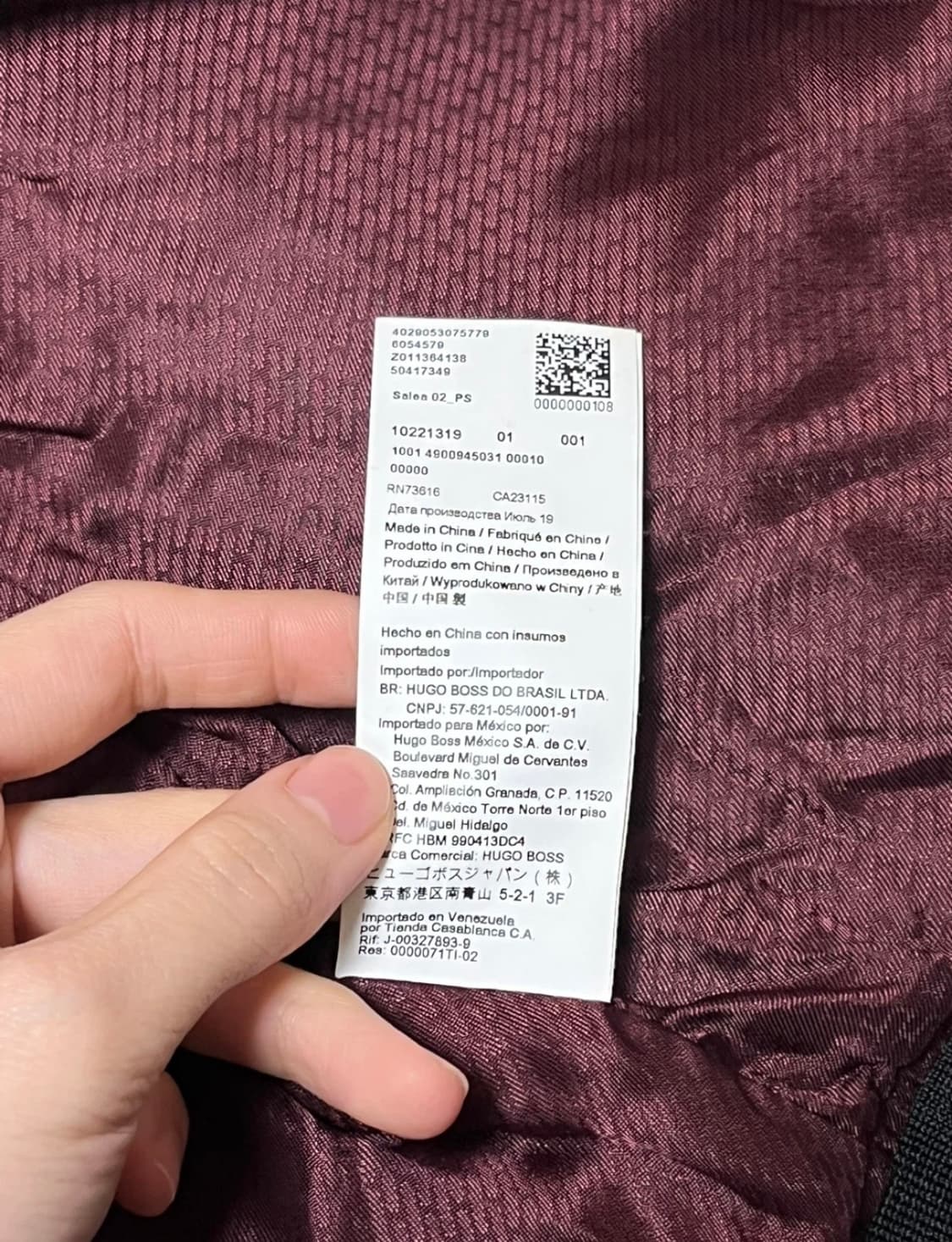 Hugo boss 휴고보스 항공점퍼 자켓 상품이미지4