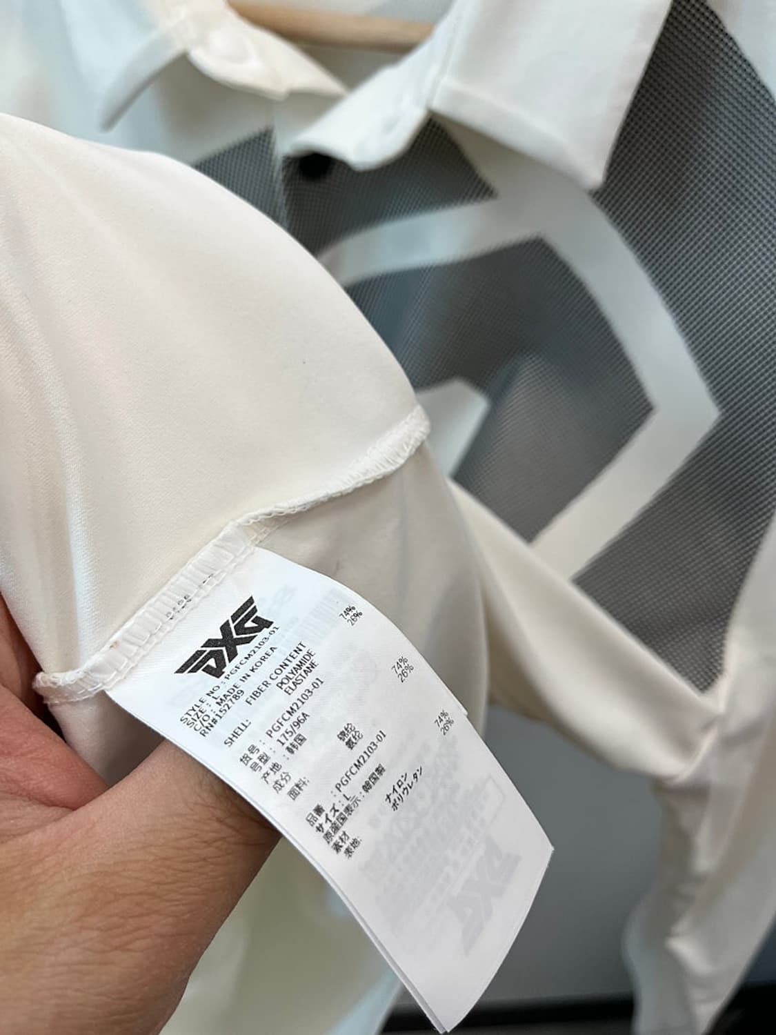 100) PXG 기능성 카라티  상품이미지5