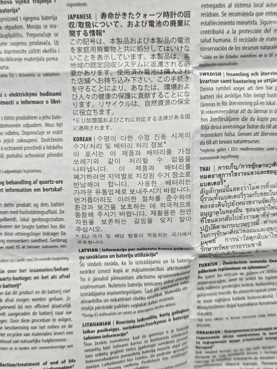 스와치 X 오메가 미션 투 마스 문스와치 ( 42mm ) 상품이미지9