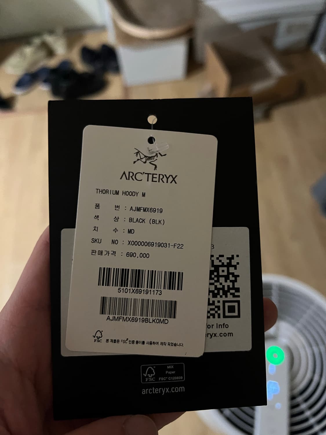 아크테릭스 토륨 후디 블랙 M 상품이미지7