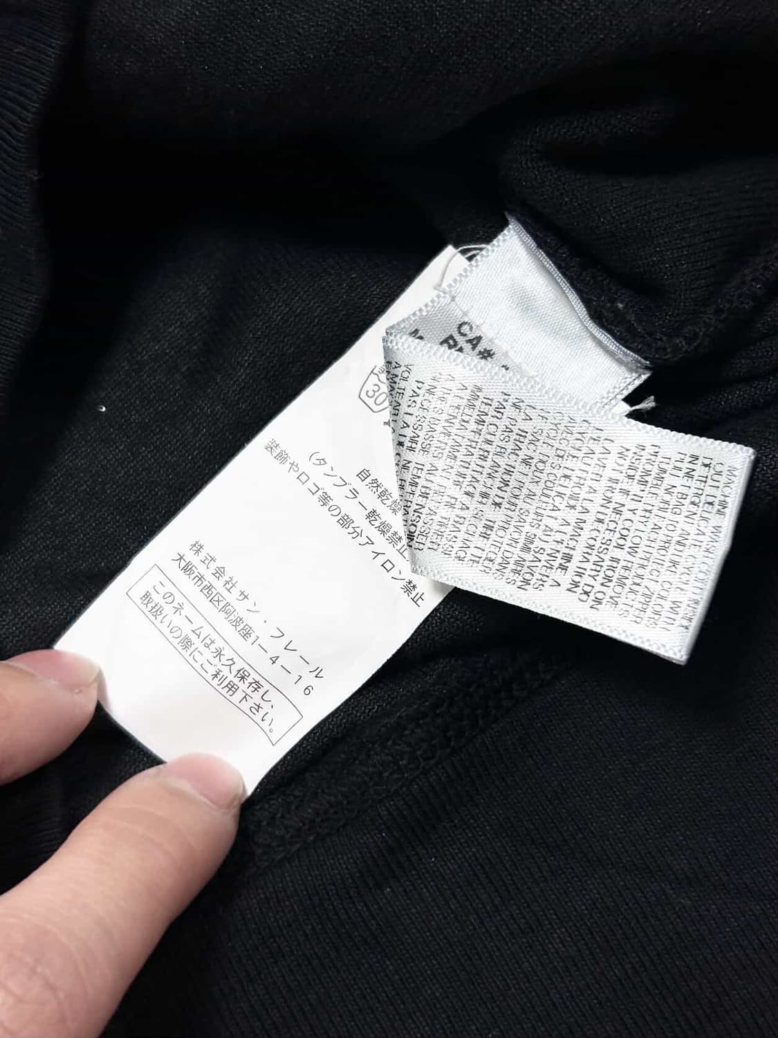 쥬시꾸뛰르 빅로고 블랙 벨벳 후드집업 상품이미지8