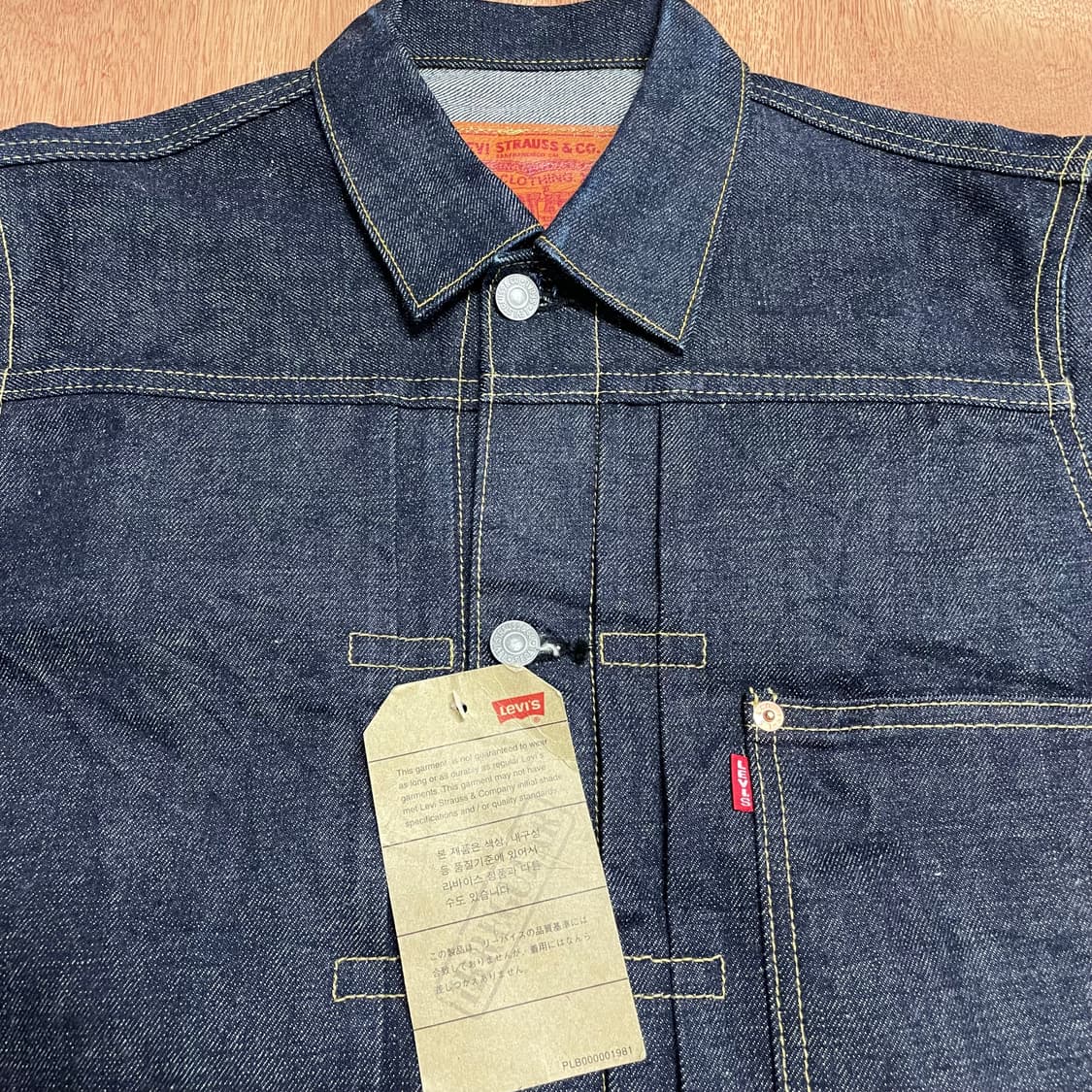 리바이스71506xx 트러커자켓 상품이미지2