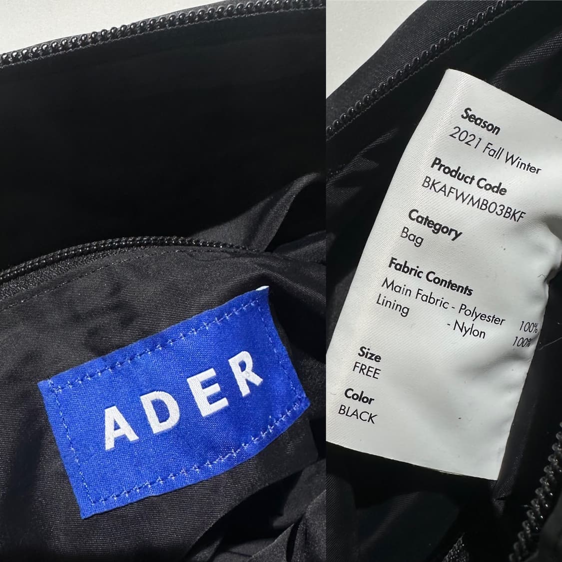 아더에러 트레이스 애드모어 크로스백 블랙 상품이미지10
