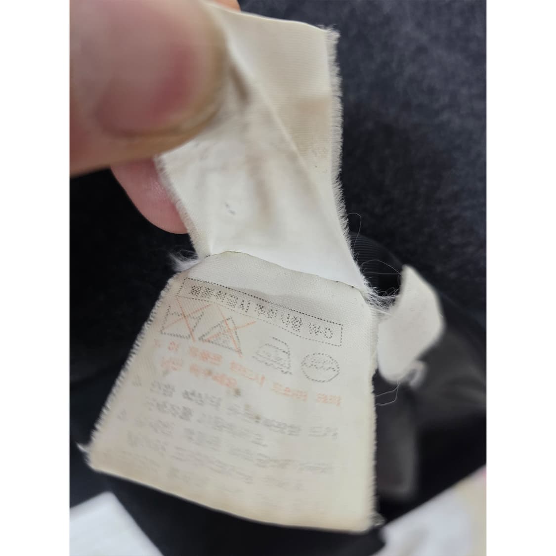 택포) 생로랑 다크그레이 코트 L 상품이미지3