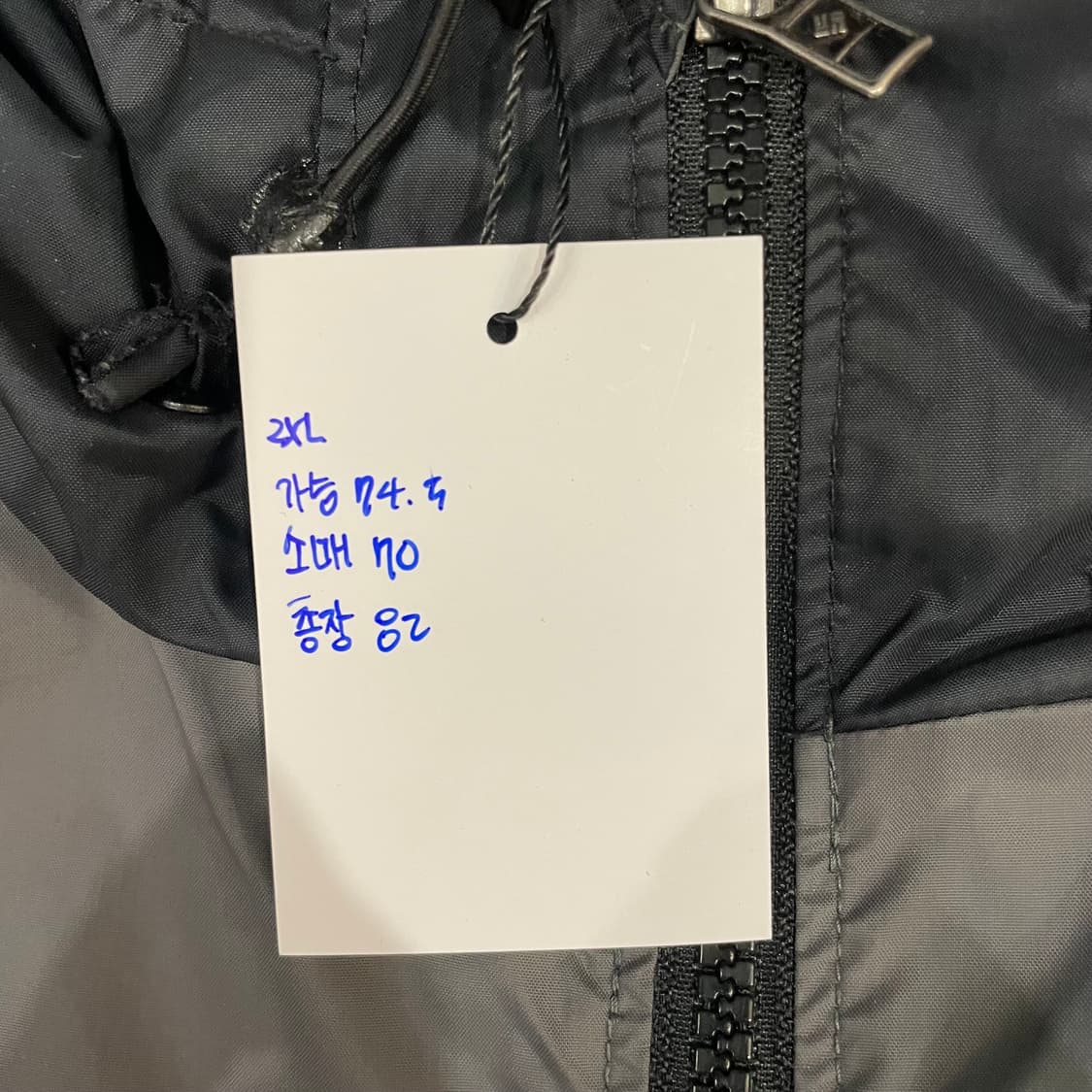  (2XL) Columbia 컬럼비아 바람막이 상품이미지7