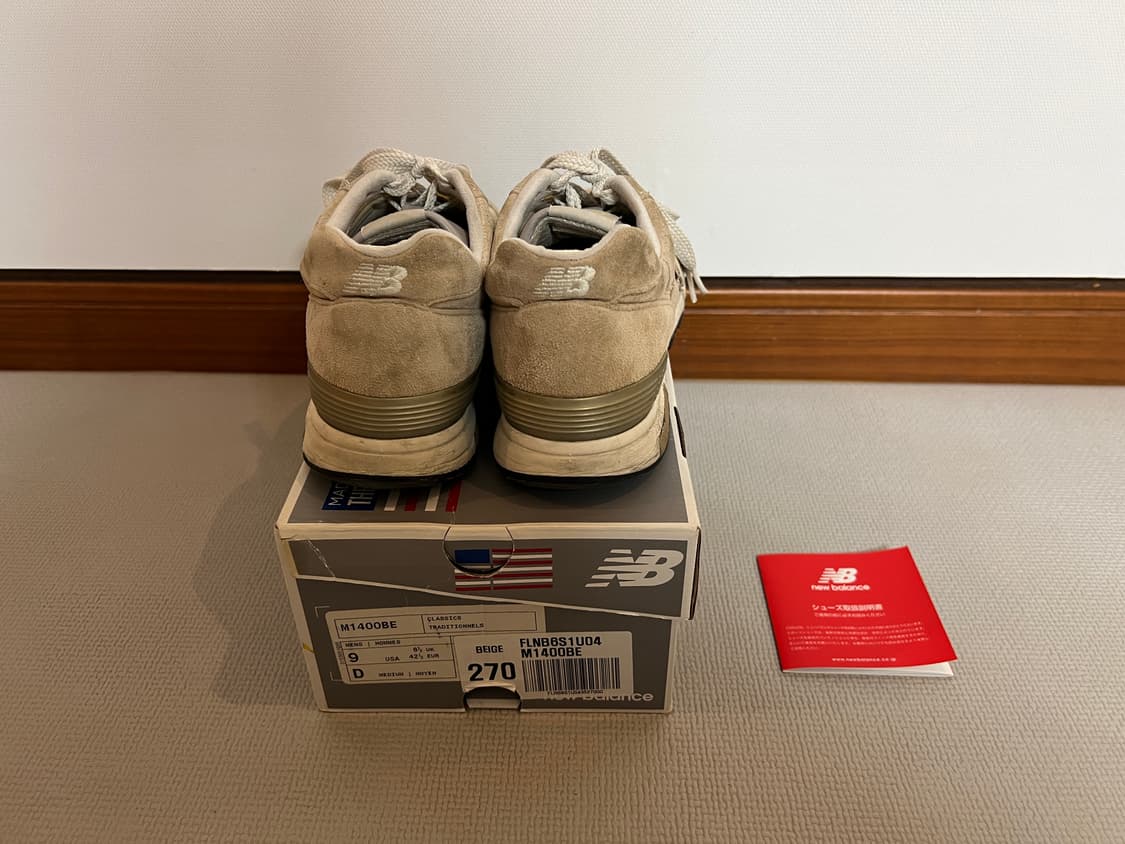 무료배송 - Made in USA 뉴발란스 1400(베이지) JP한정판  상품이미지3