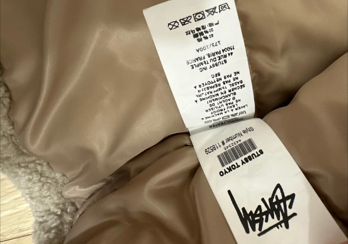 스투시 쉐르파 뽀글이 자켓 105 상품이미지6