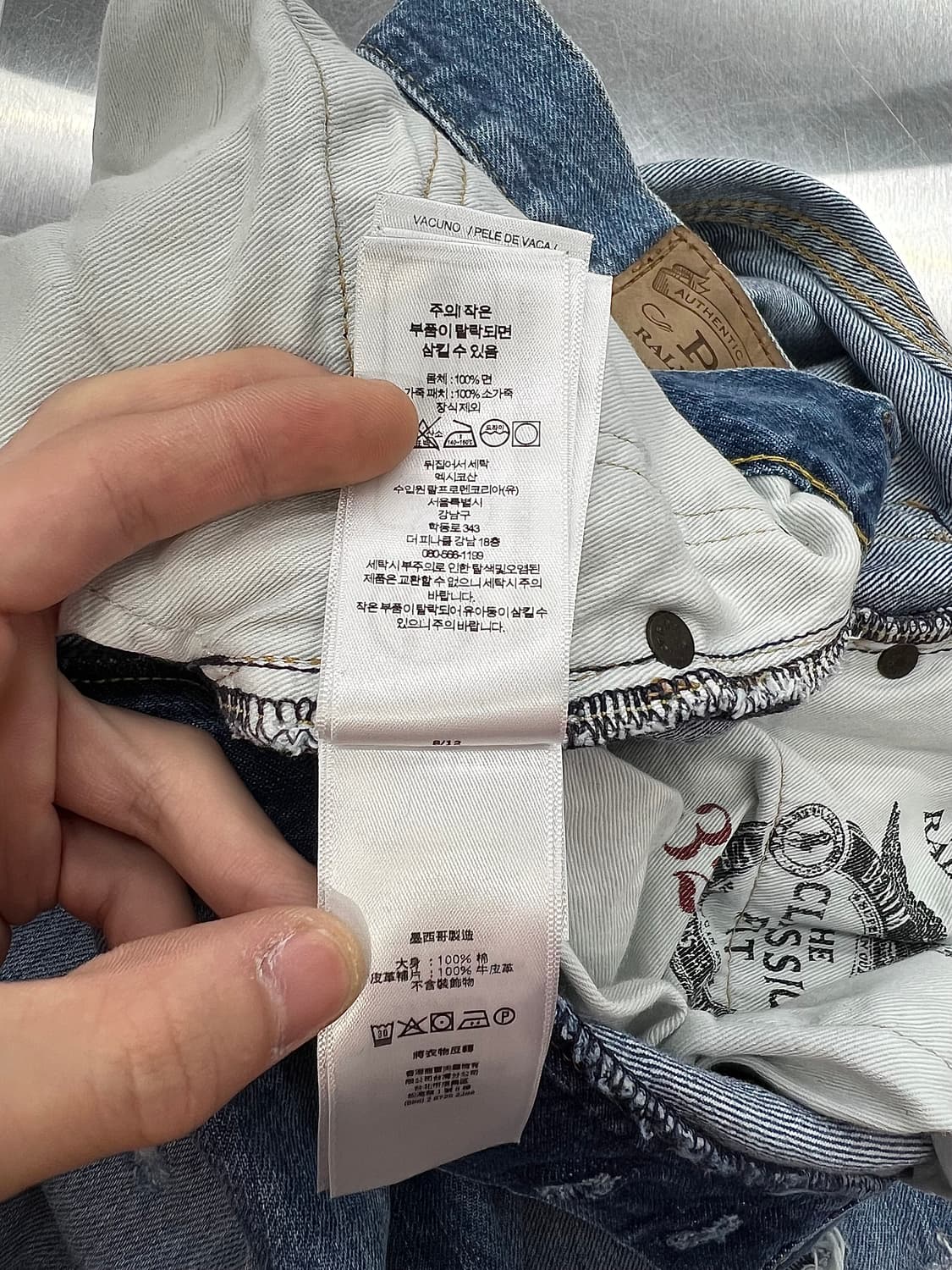 폴로 랄프로렌 클래식 핏 디스트레스 데님 팬츠 상품이미지8