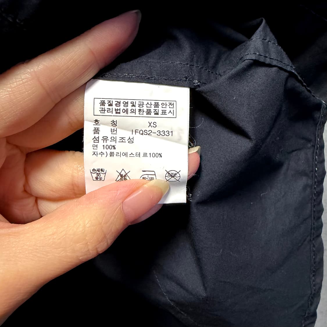 폴로진스컴퍼니 블랙 자수 셔츠  상품이미지4