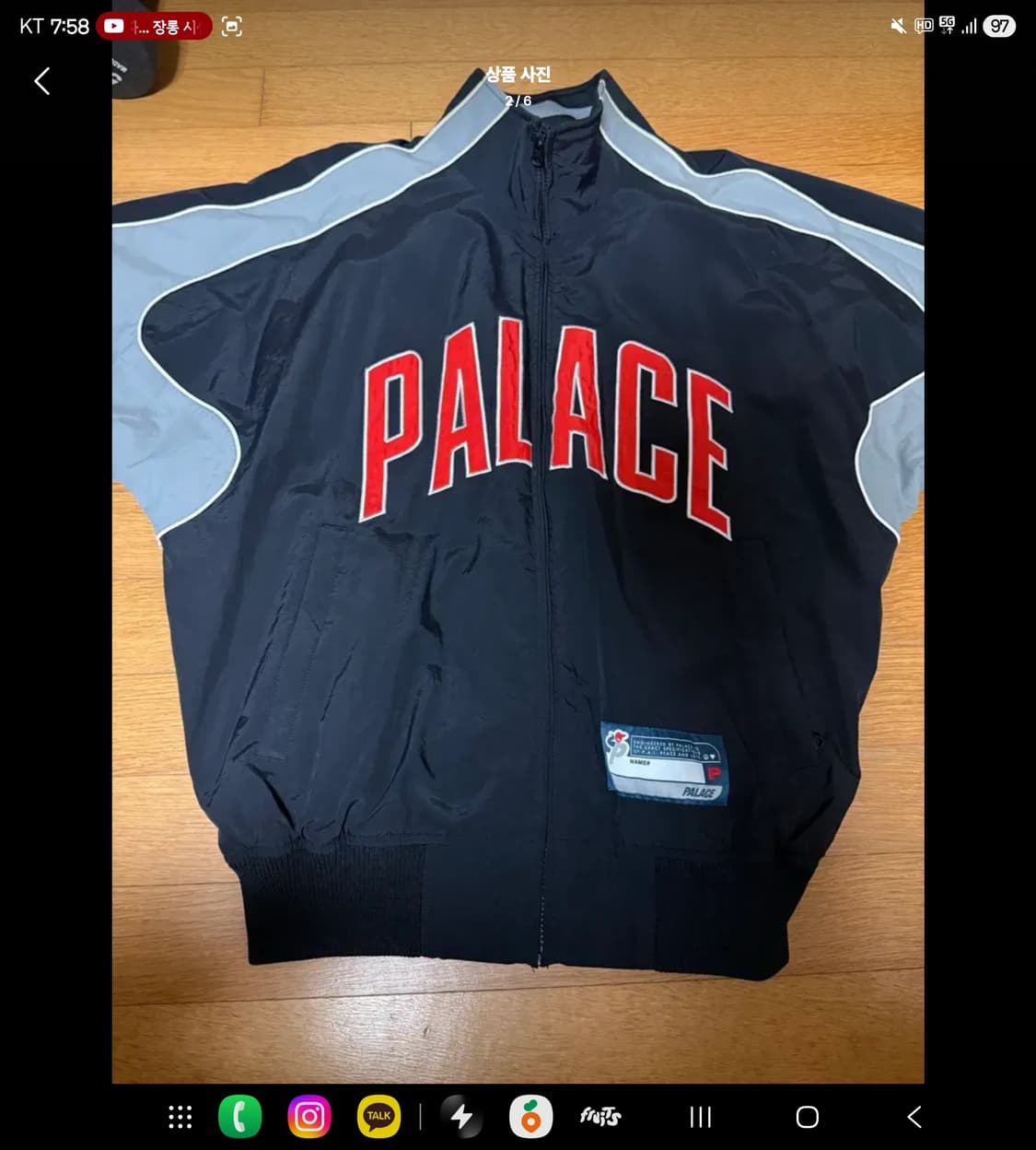 [M] 팔라스 스포츠 밋 플로스 트랙자켓 블랙 상품이미지2
