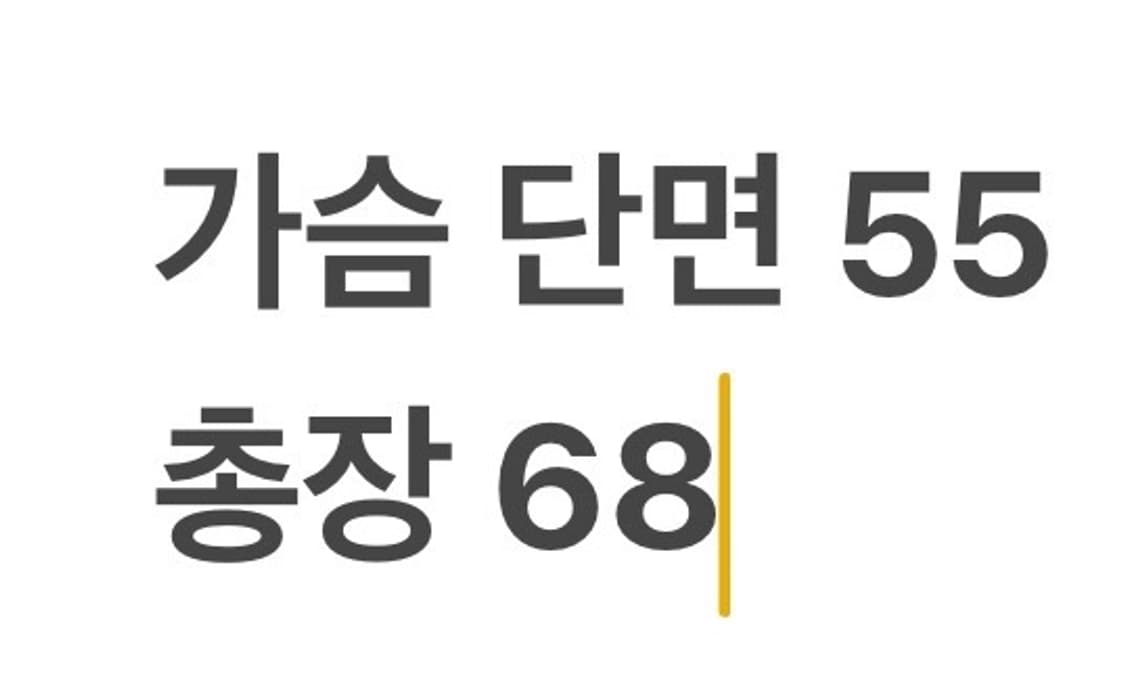[정품/95] 아디다스 오리지널스 봄버 ma-1 항공점퍼 b16 상품이미지8
