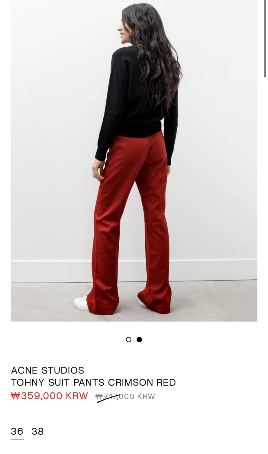 acne studios 상품이미지2