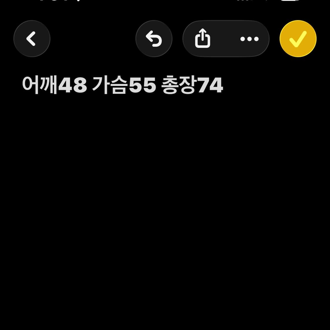 노스페이스 플리스 집업 상품이미지7