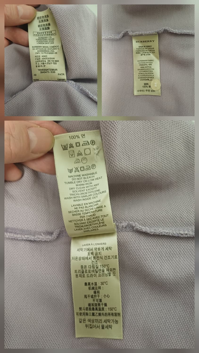 버버리 브릿 하우스체크 롱슬리브 폴로 셔츠 (라벤더 그레이) 상품이미지7