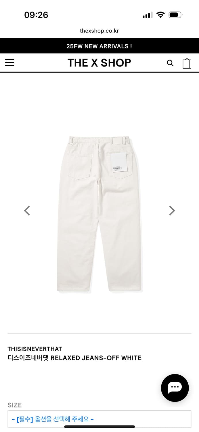 Relaxed Jeans 상품이미지2