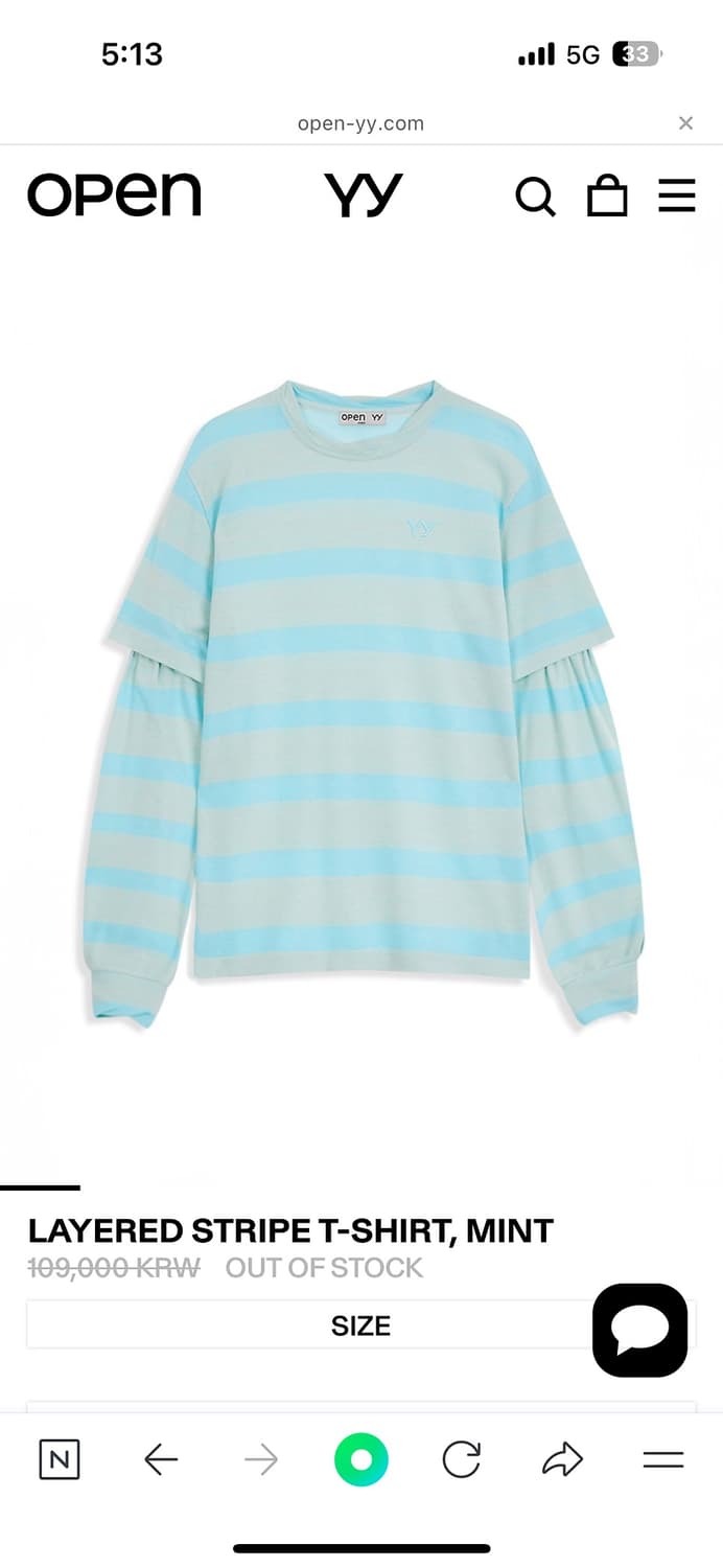 구해요) 오픈와이와이 레이어드스트라이프티 상품이미지1