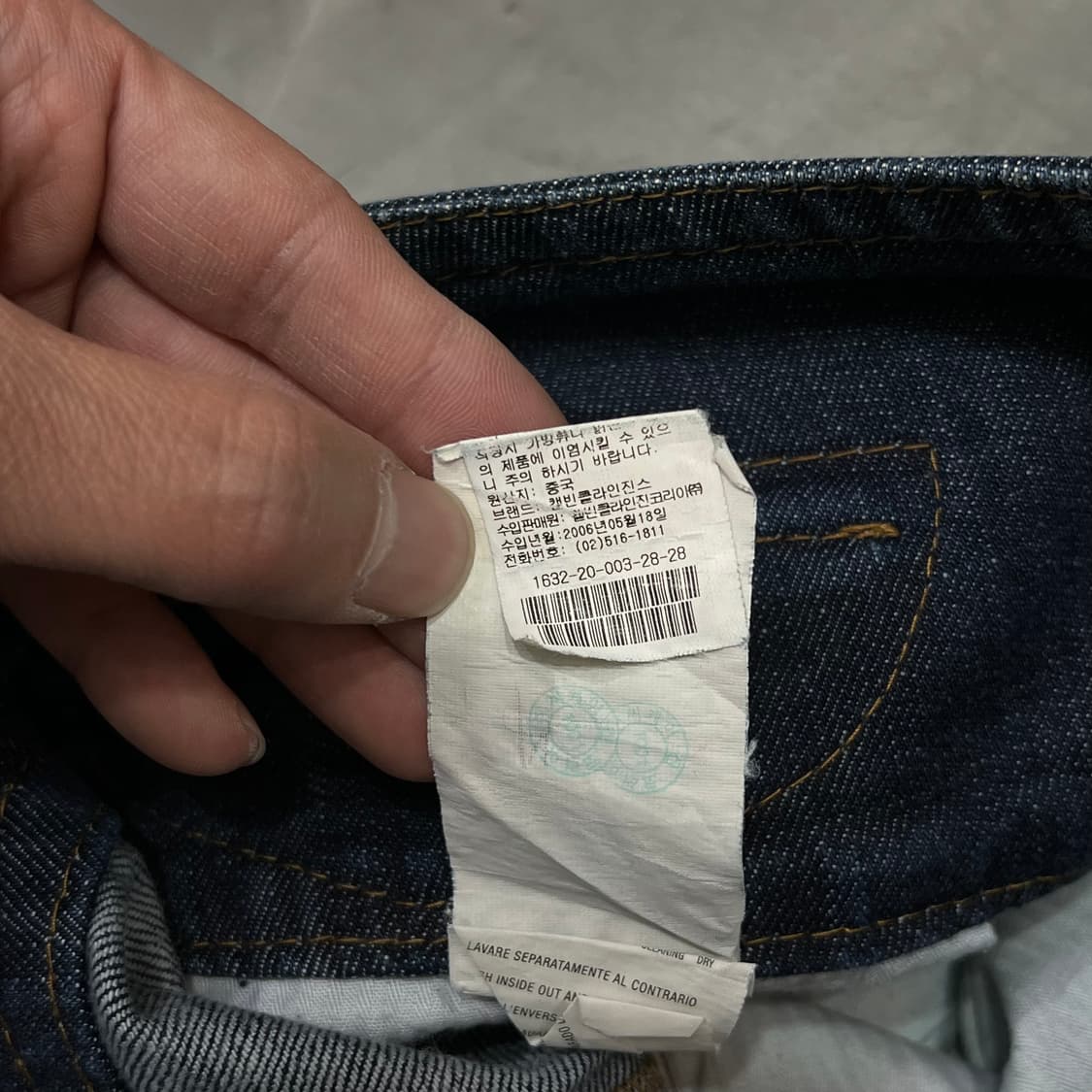  캘빈클라인 진스 집업 데님 스커트 y15958 상품이미지9