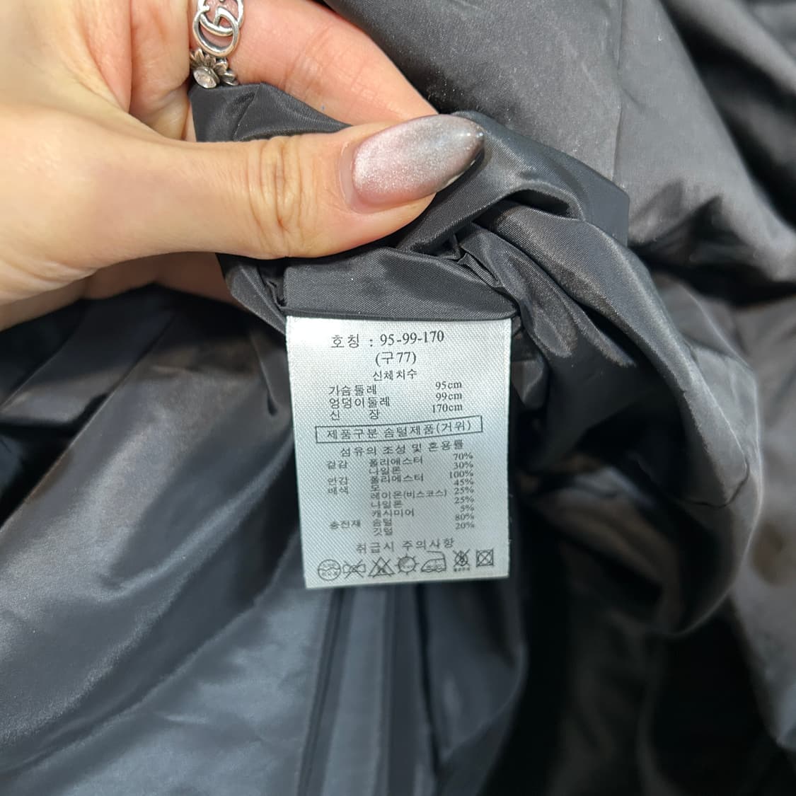 손정완 SJ와니 구스 다운 롱패딩 77 상품이미지4