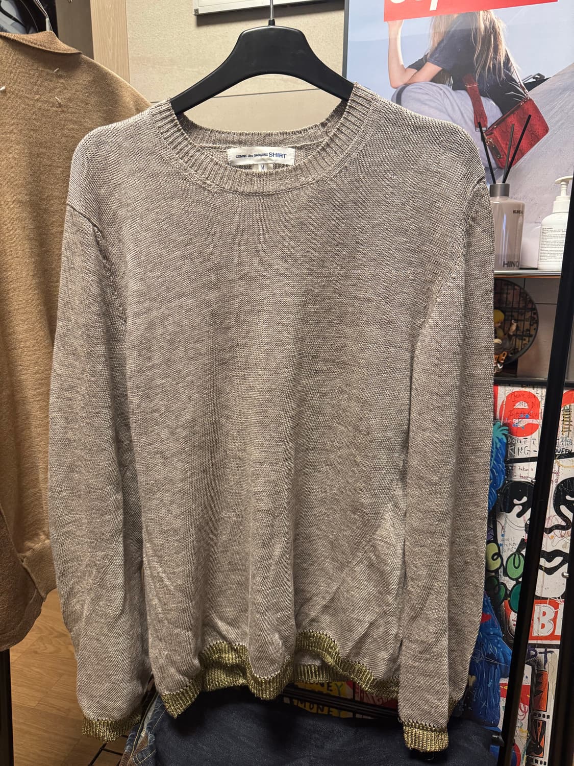 꼼데가르송 셔츠라인 니트 상품이미지1