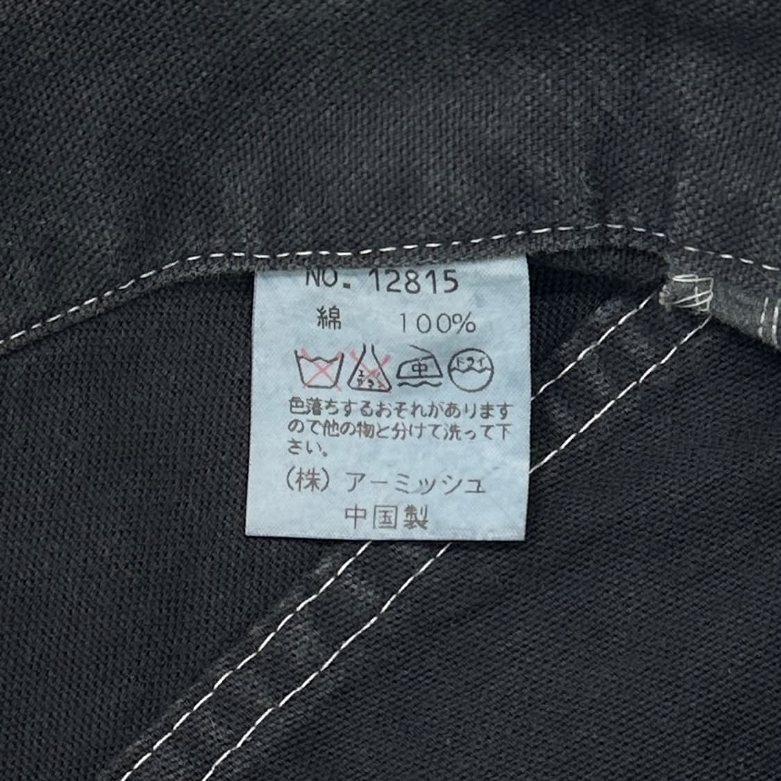 ALGONQUINS 상품이미지7