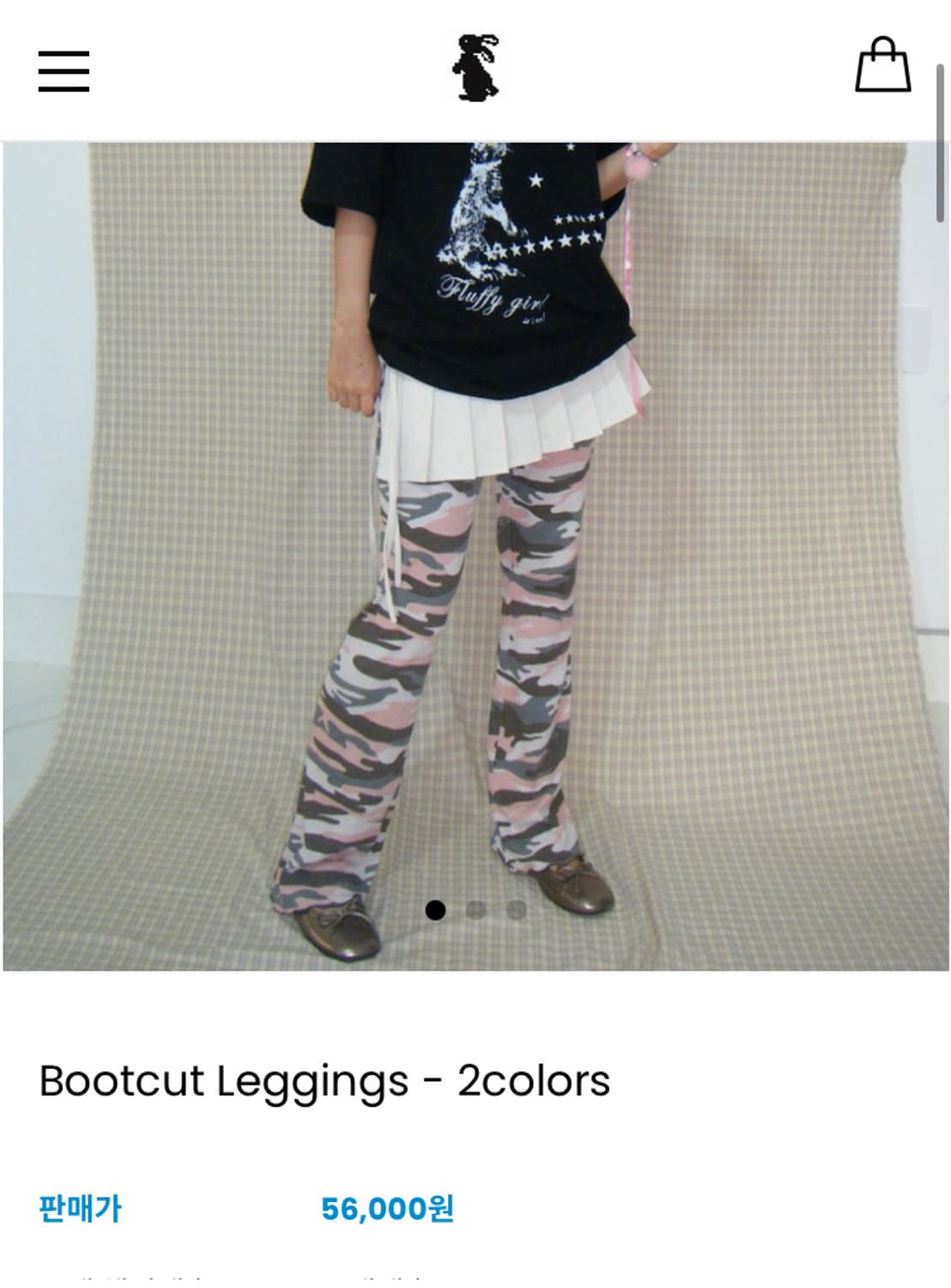 Camo Bootcut Leggings-pink 상품이미지2